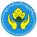 ဘေးအန္တာရယ်ဆိုင်ရာ စီမံခန့်ခွဲမှု ဉီးစီးဌာန